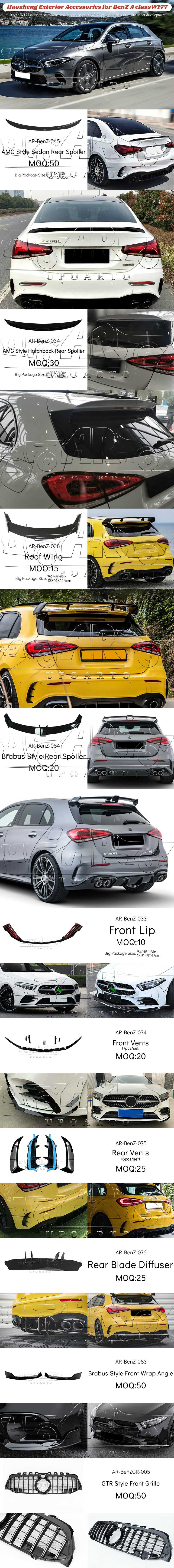 Mercedes Benz A Class W177 2019+ Exterior Accessories Mercedes Benz A Class W177 2019+ Exterior Accessories