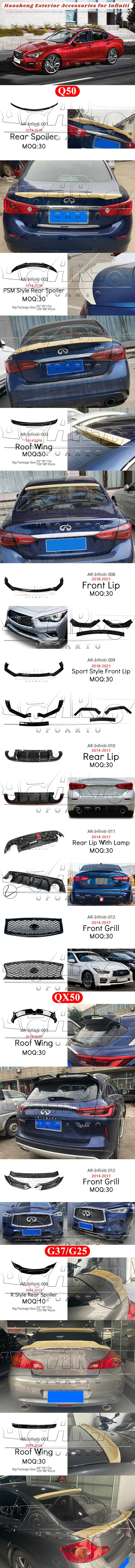 Infiniti Q50 QX50 G37 G25 Exterior Accessories Infiniti Q50 QX50 G37 G25 Exterior Accessories