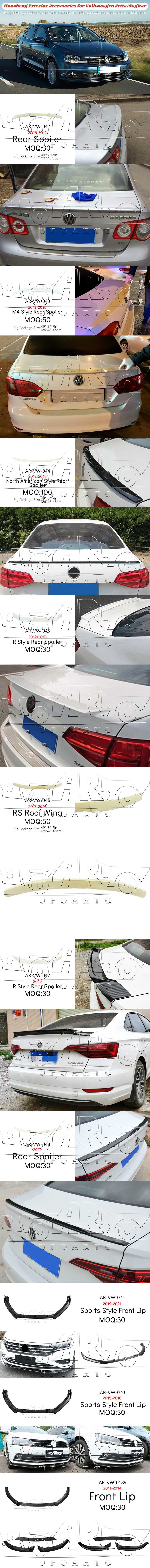 VW Volkswagen Jetta Sagitar Exterior Accessories  VW Volkswagen Jetta Sagitar Exterior Accessories