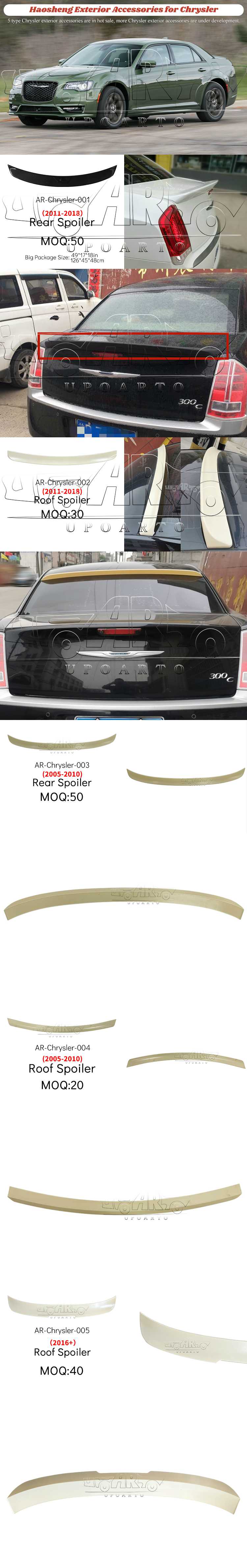 Chrysler 300C Exterior Accessories Chrysler 300C Exterior Accessories