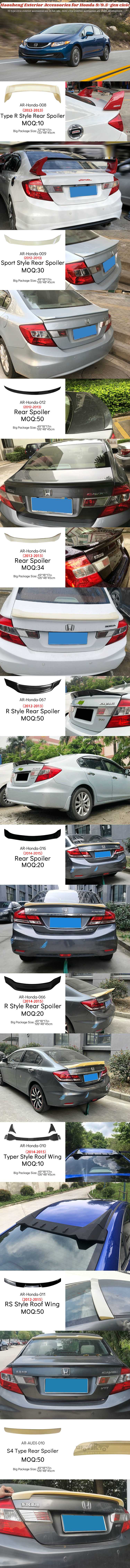 Honda Civic 9th 9.5th Gen Exterior Accessories Honda Civic 9th 9.5th Gen Exterior Accessories