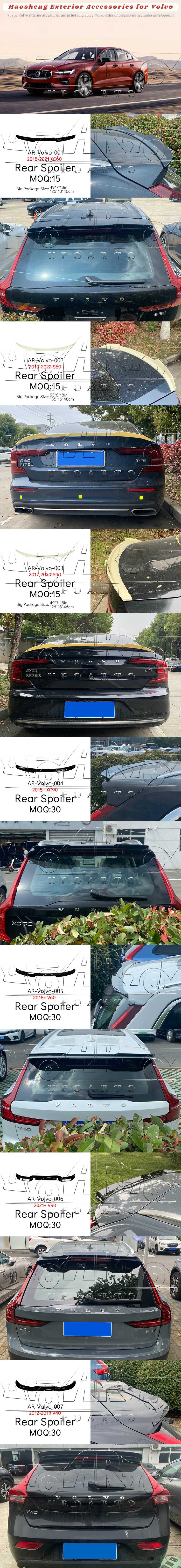 Volvo V40 V90 V60 XC90 XC60 S90 S60 Exterior Accessories Volvo V40 V90 V60 XC90 XC60 S90 S60 Exterior Accessories