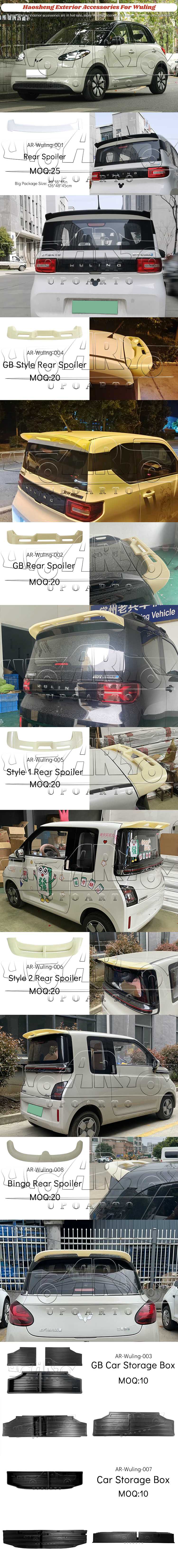 Wuling Bingo Air EV Mini Electric Car Exterior Accessories Wuling Bingo Air EV Mini Electric Car Exterior Accessories