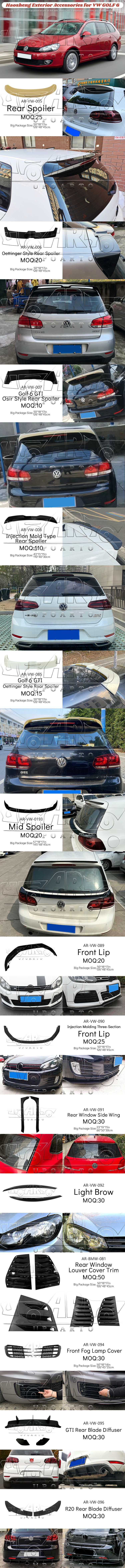 VW Volkswagen Golf 6 2008-2013 MK6 Exterior Accessories VW Volkswagen Golf 6 2008-2013 MK6 Exterior Accessories