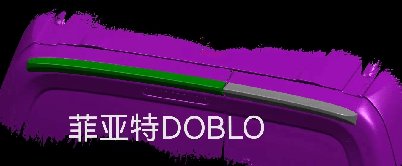 2023+ Fiat Doblo Rear Spoiler 2023+ Fiat Doblo Rear Spoiler