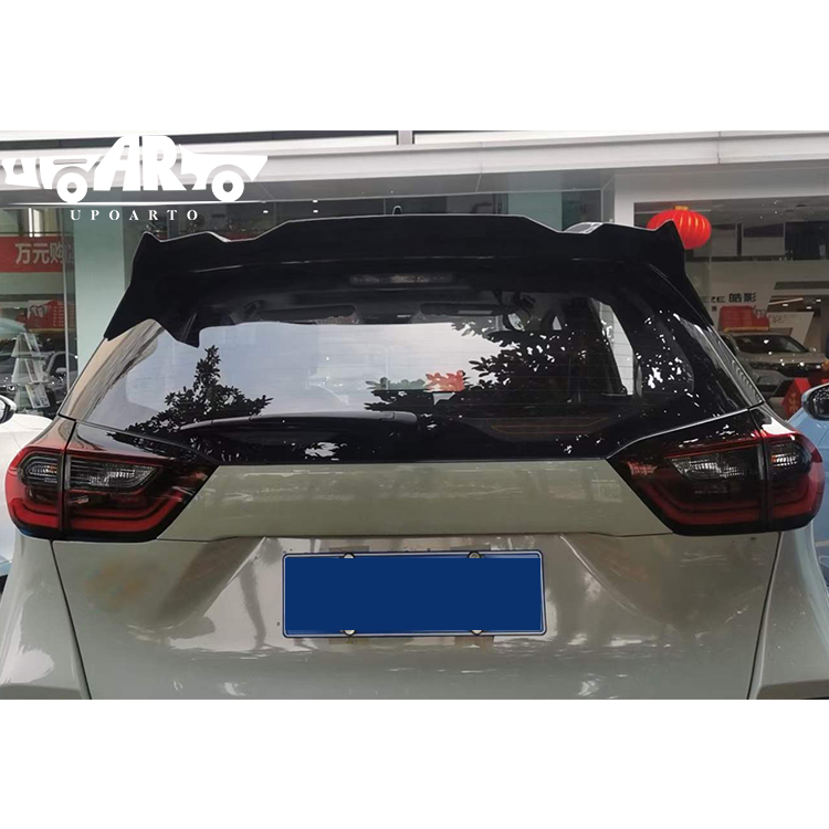 Honda Fit Low Configuration Rear Wing 2021 Honda Fit Low Configuration Rear Wing 2021
