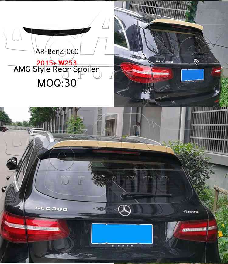 2015+ BenZ GLC W253 AMG Style Rear Spoiler 2015+ BenZ GLC W253 AMG Style Rear Spoiler