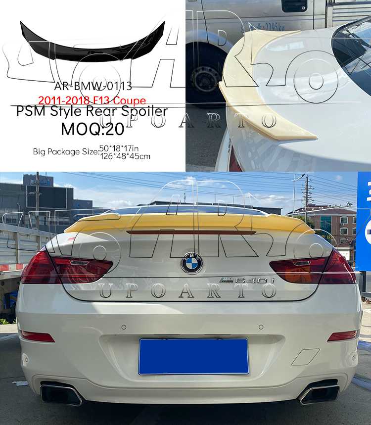 f13 psm spoiler f13 psm spoiler