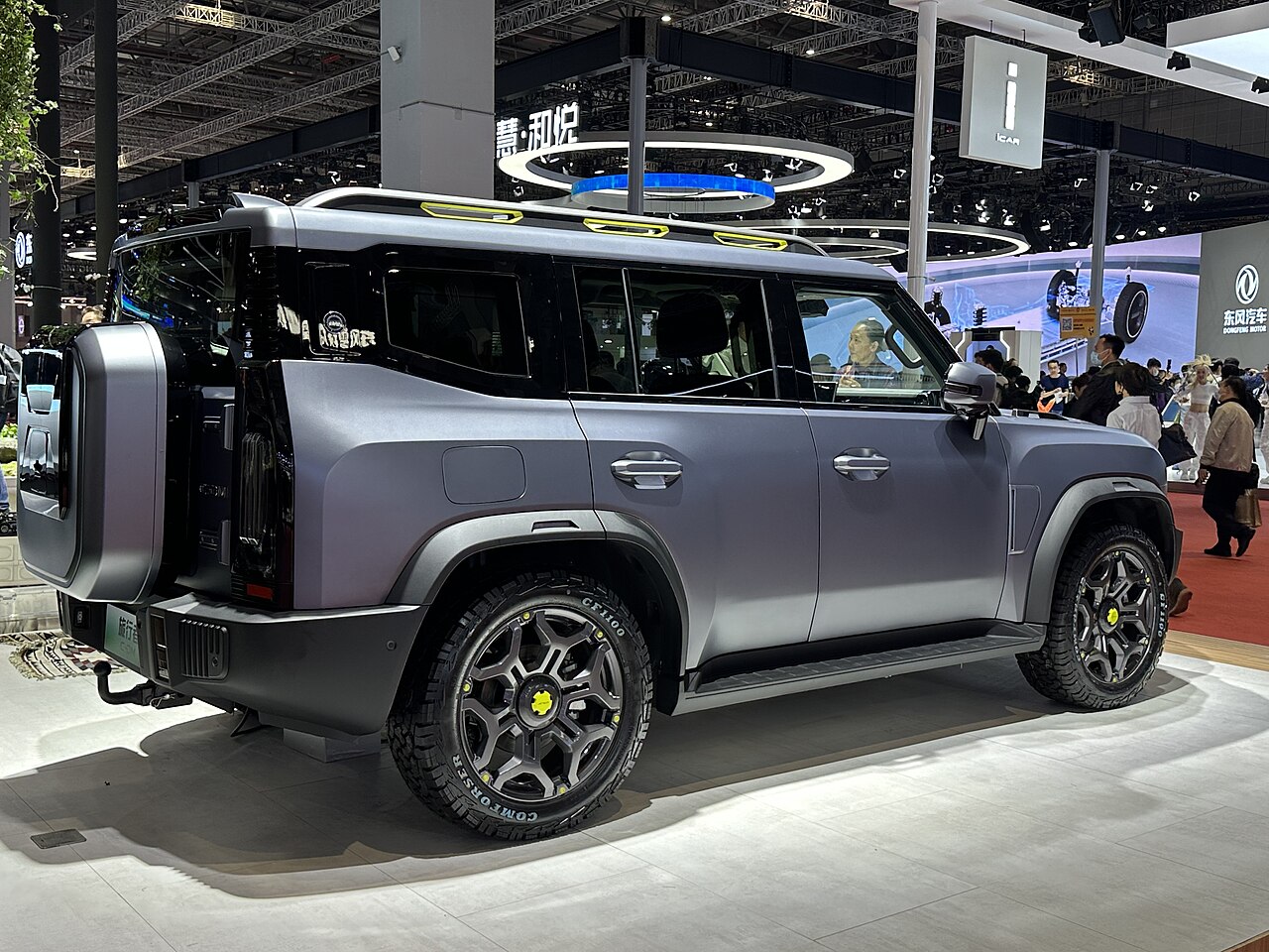 Jetour Traveller Jetour Traveller