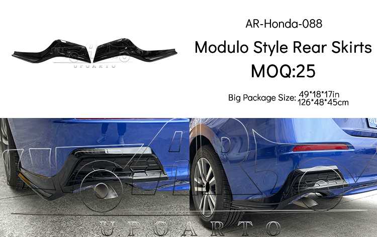 Civic Modulo Style Rear Skirts Civic Modulo Style Rear Skirts