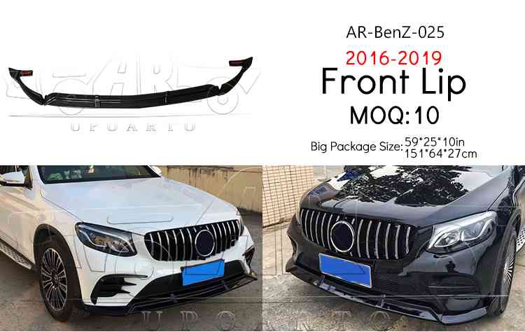 2016-2019 BenZ GLC Front Lip 2016-2019 BenZ GLC Front Lip