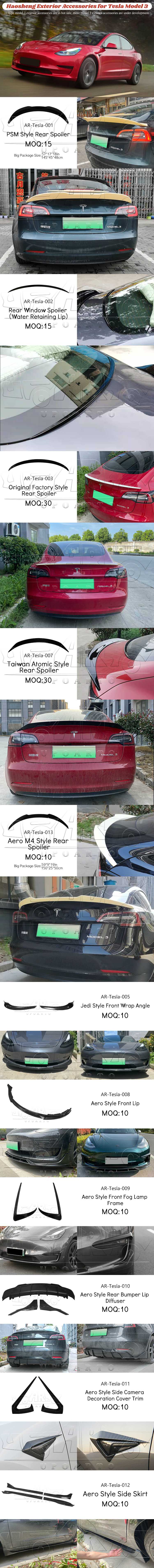 Tesla Model 3 2017+ Exterior Accessories Tesla Model 3 2017+ Exterior Accessories