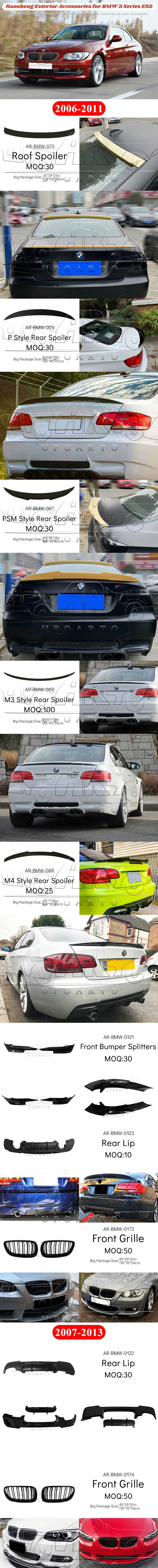 bmw e92 kidney grill bmw e92 kidney grill