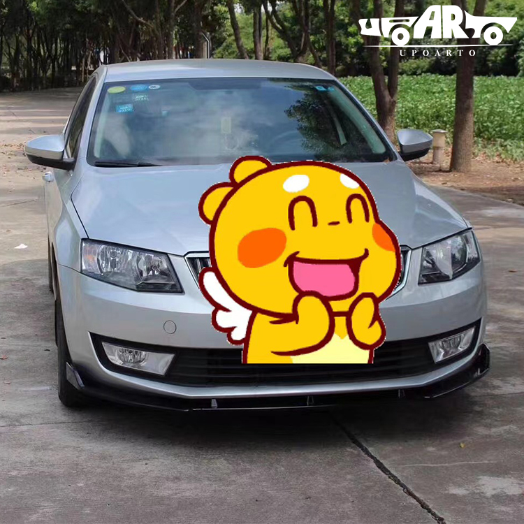 octavia front lip octavia front lip