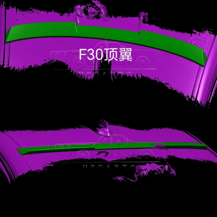 2012-2018 BMW 3 Series F30 M4 Style Roof Spoiler 2012-2018 BMW 3 Series F30 M4 Style Roof Spoiler