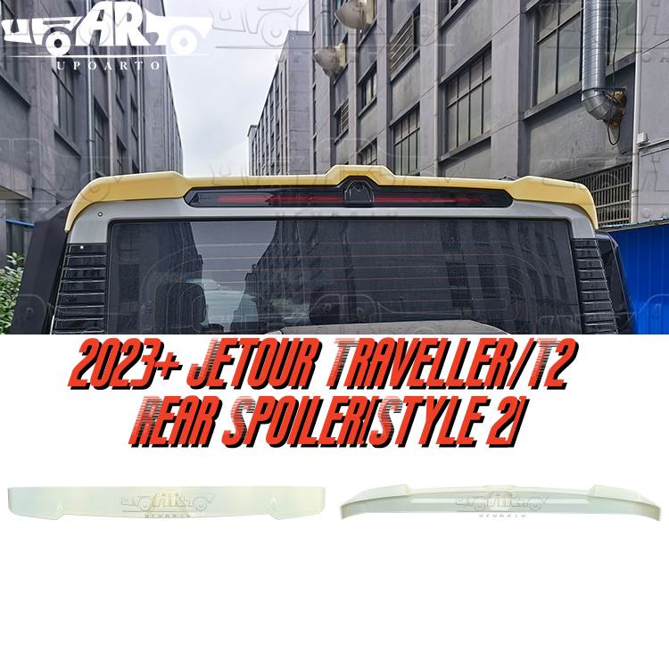 2023+ Jetour Traveller T2 Rear Spoiler(Style 2) 2023+ Jetour Traveller T2 Rear Spoiler(Style 2)