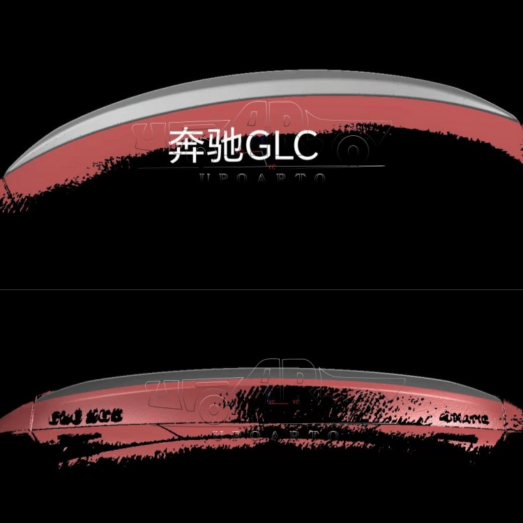 2024+ BenZ GLC Coupe C254 Rear Spoiler 2024+ BenZ GLC Coupe C254 Rear Spoiler