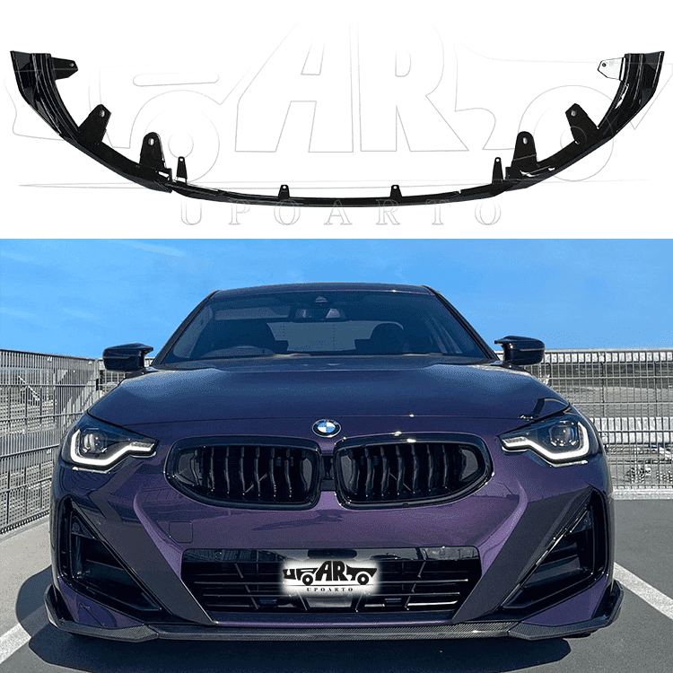 2022 BMW 2 Series G42 Coupe MP Style Front Lip 2022 BMW 2 Series G42 Coupe MP Style Front Lip