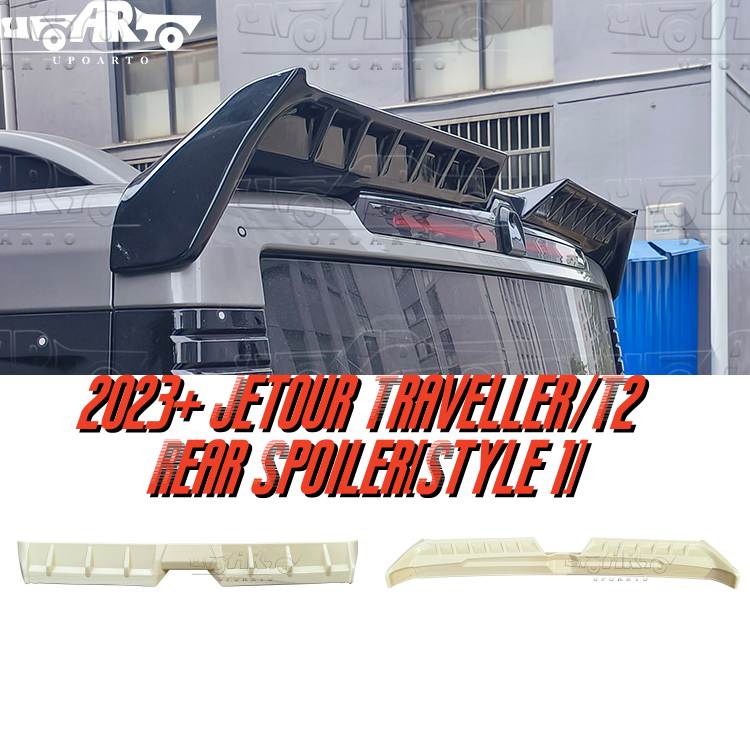 2023+ Jetour Traveller T2 Rear Spoiler(Style 1) 2023+ Jetour Traveller T2 Rear Spoiler(Style 1)