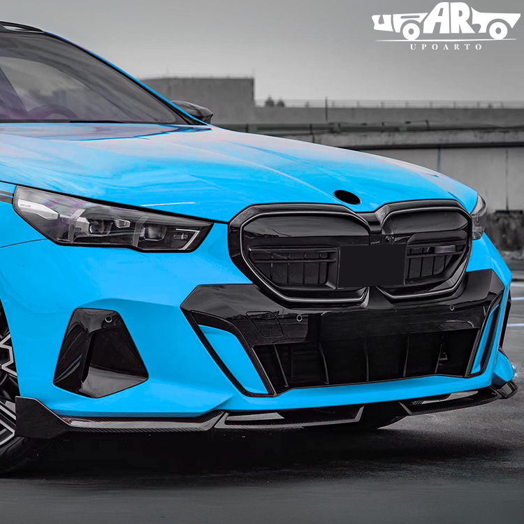 G60 G68 MP AERO Style Front Splitter 2024+ G60 G68 MP AERO Style Front Splitter 2024+