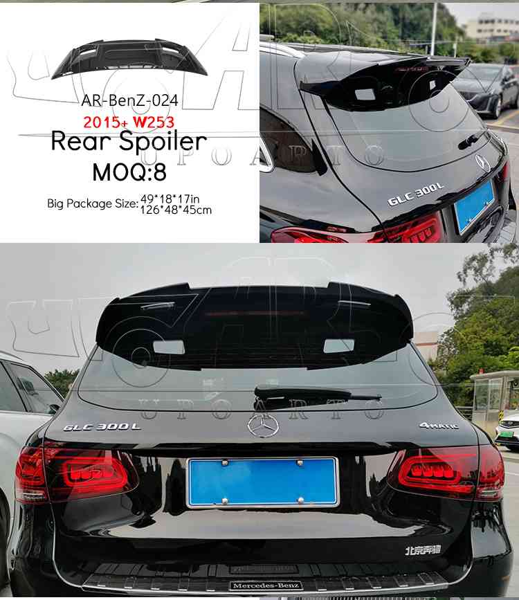2015+ BenZ GLC W253 Rear Spoiler 2015+ BenZ GLC W253 Rear Spoiler