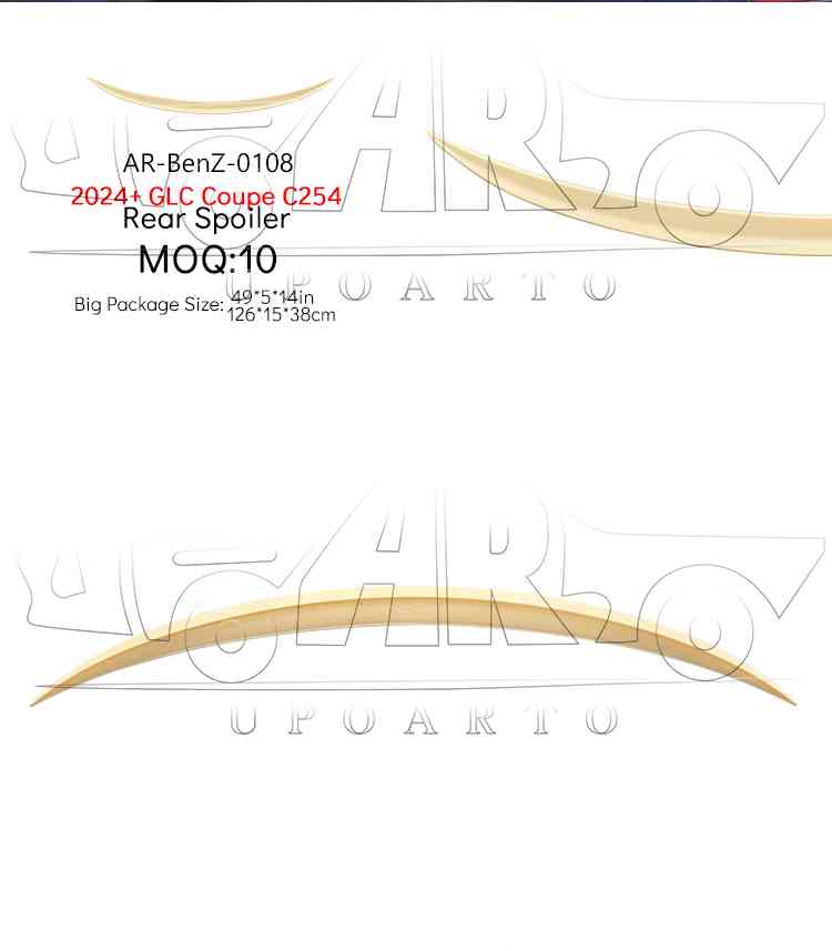 2024+ BenZ GLC Coupe C254 Rear Spoiler 2024+ BenZ GLC Coupe C254 Rear Spoiler