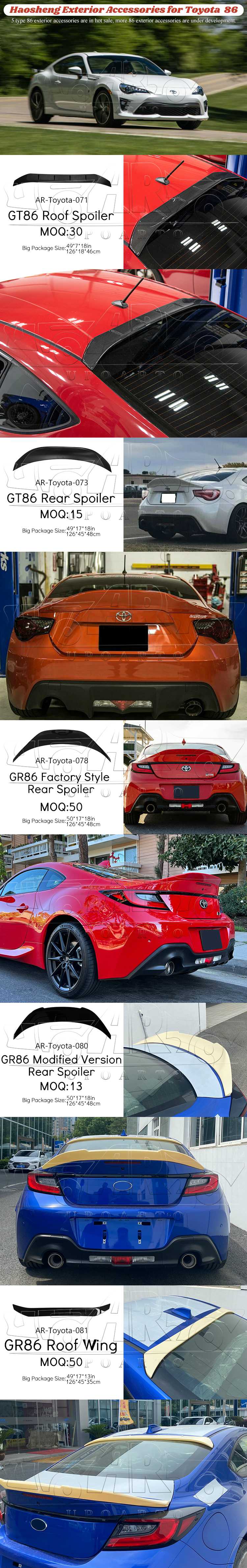 Toyota 86 GT86 GR86 Exterior Accessories Toyota 86 GT86 GR86 Exterior Accessories