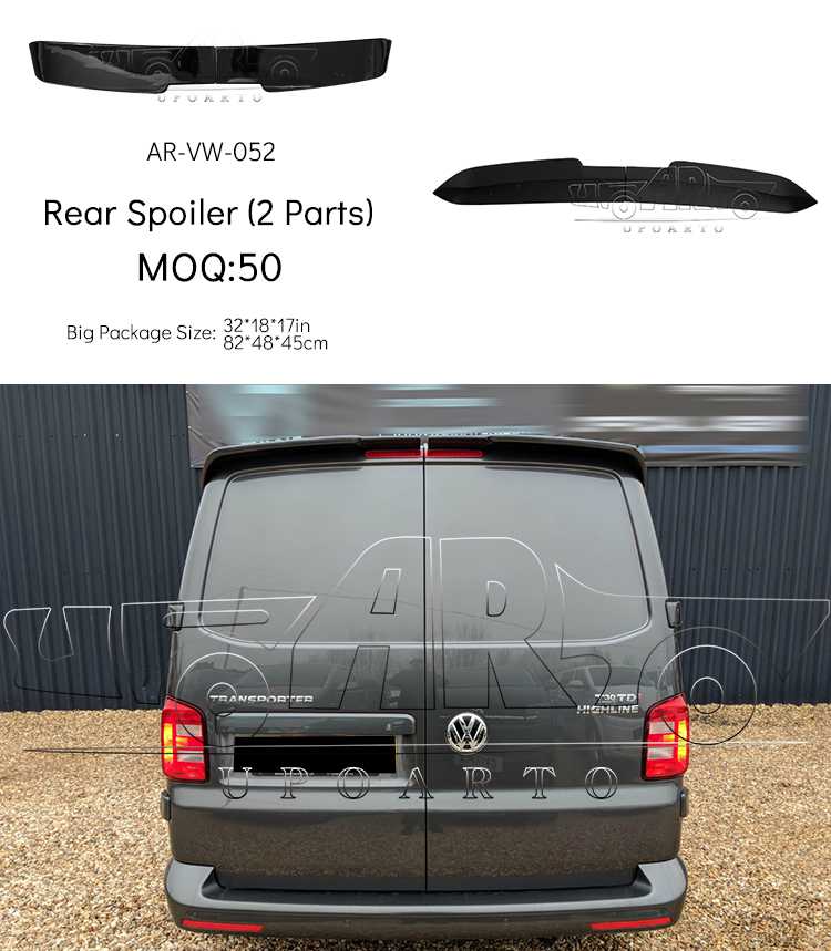 T6 Barn Door Tailgate Spoiler T6 Barn Door Tailgate Spoiler