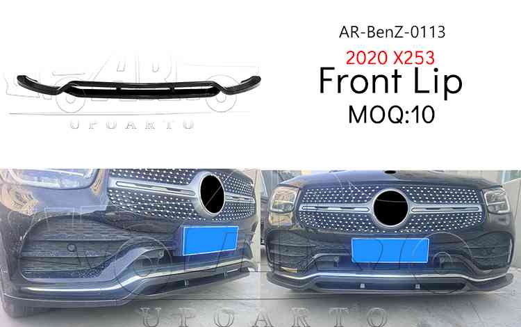 2020 BenZ GLC X253 4 Parts Front Lip 2020 BenZ GLC X253 4 Parts Front Lip