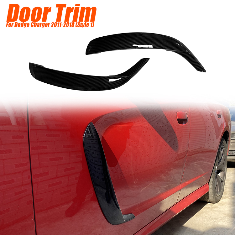 charger door trim charger door trim