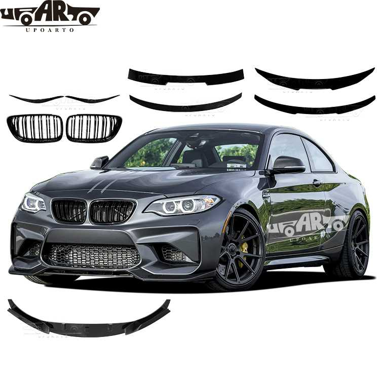 Exterior Accessories For BMW 2 Series F22 Coupe F87 M2