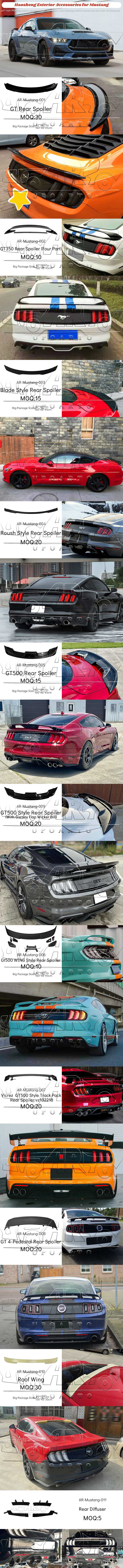 Ford Mustang Exterior Accessories