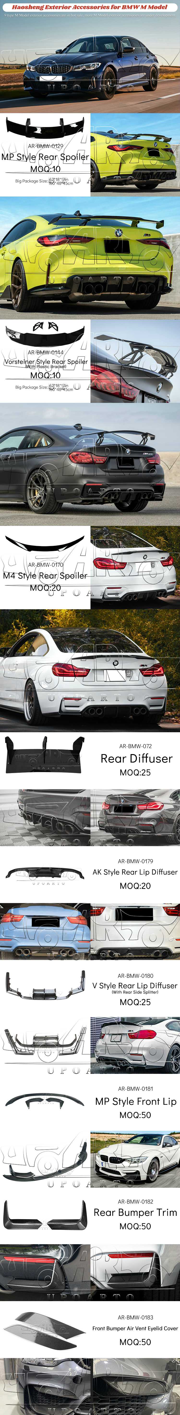 BMW F80 M3 F82 M4 G82 Exterior Accessories