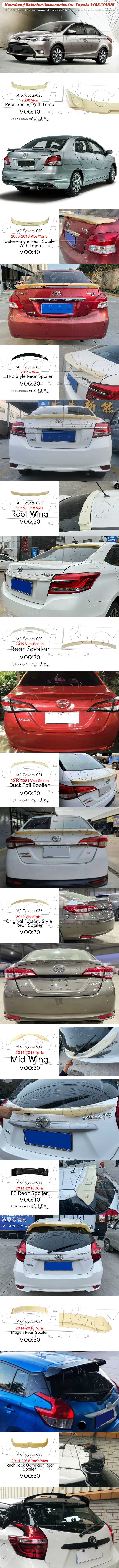 Toyota Vios Yaris Hatchback Sedan Exterior Accessories