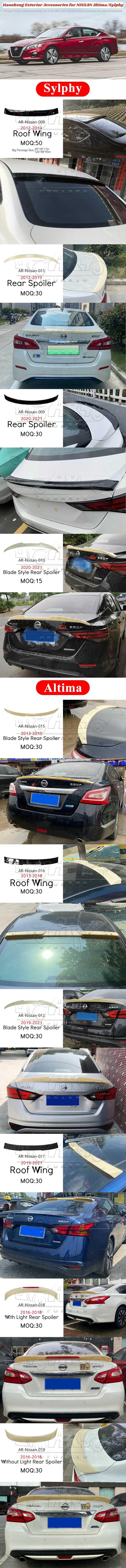 Nissan Exterior Accessories 