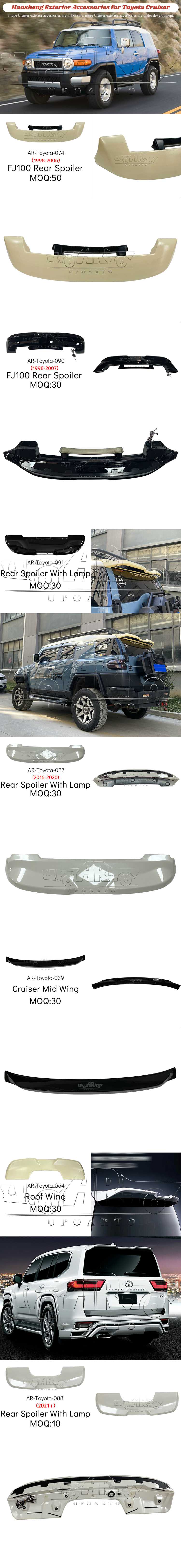 Toyota Land Cruiser FJ Exterior Accessories