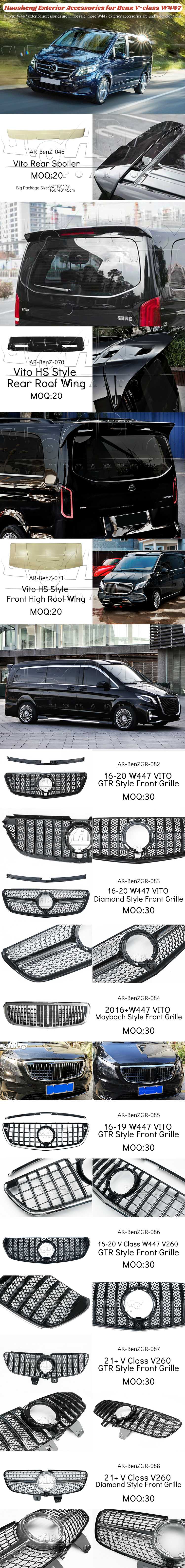 Mercedes BenZ V Class Vito W447 Exterior Accessories