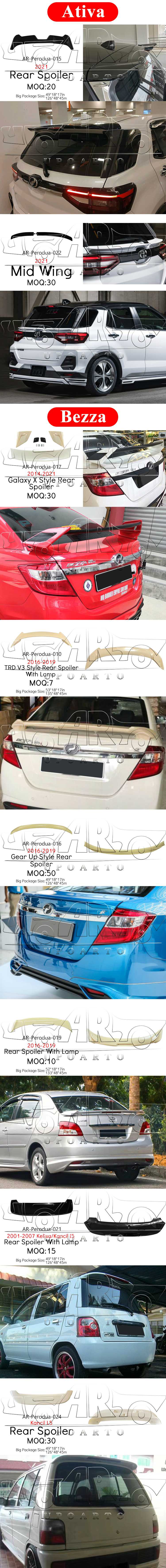 Perodua Exterior Accessories
