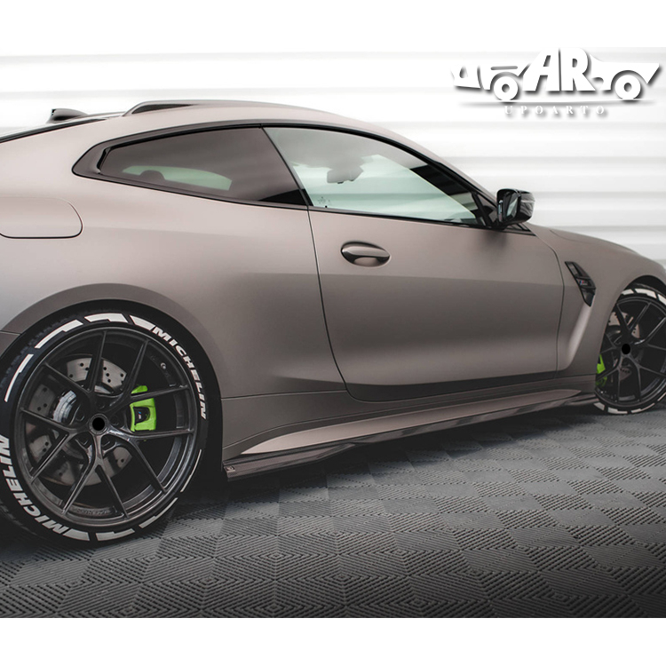 BMW M4 G82 Coupe M4 G83 Convertible Plastic Side Skirt 2020+