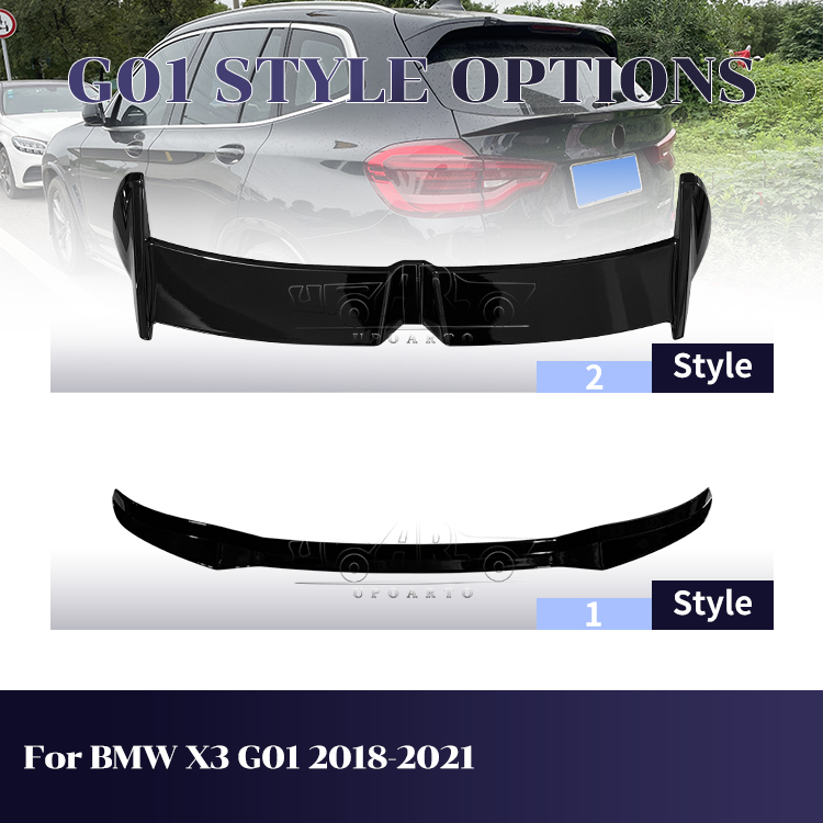 G01 Rear Spoiler G01 Rear Spoiler