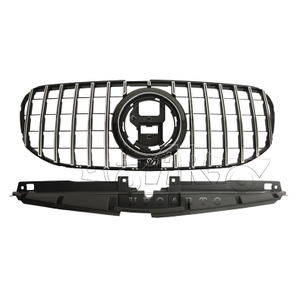 Mercedes Benz GLS X167 Front Radiator Grill 2020+