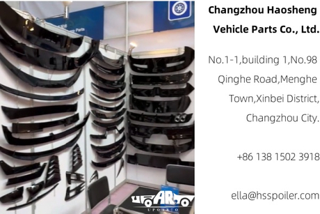 haosheng spoiler factory.jpg