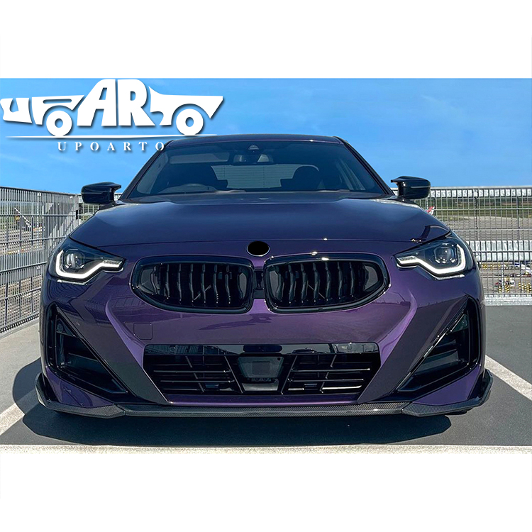 2022 BMW 2 Series G42 Coupe MP Style Front Lip Splitter 2 Parts ABS