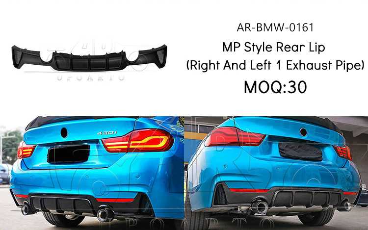 F32 F33 F36 MP Style Rear Lip (Right And Left 1 Exhaust Pipe)