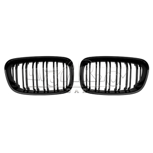 BMW 1 Series F20 Front Grille 2011-2014