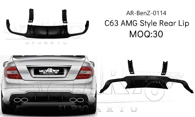 W204 C63 AMG Style Rear Lip