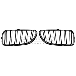 HAOSHENG BMW 6 Series F06 F12 F13 Double Slat Front Bumper Grille