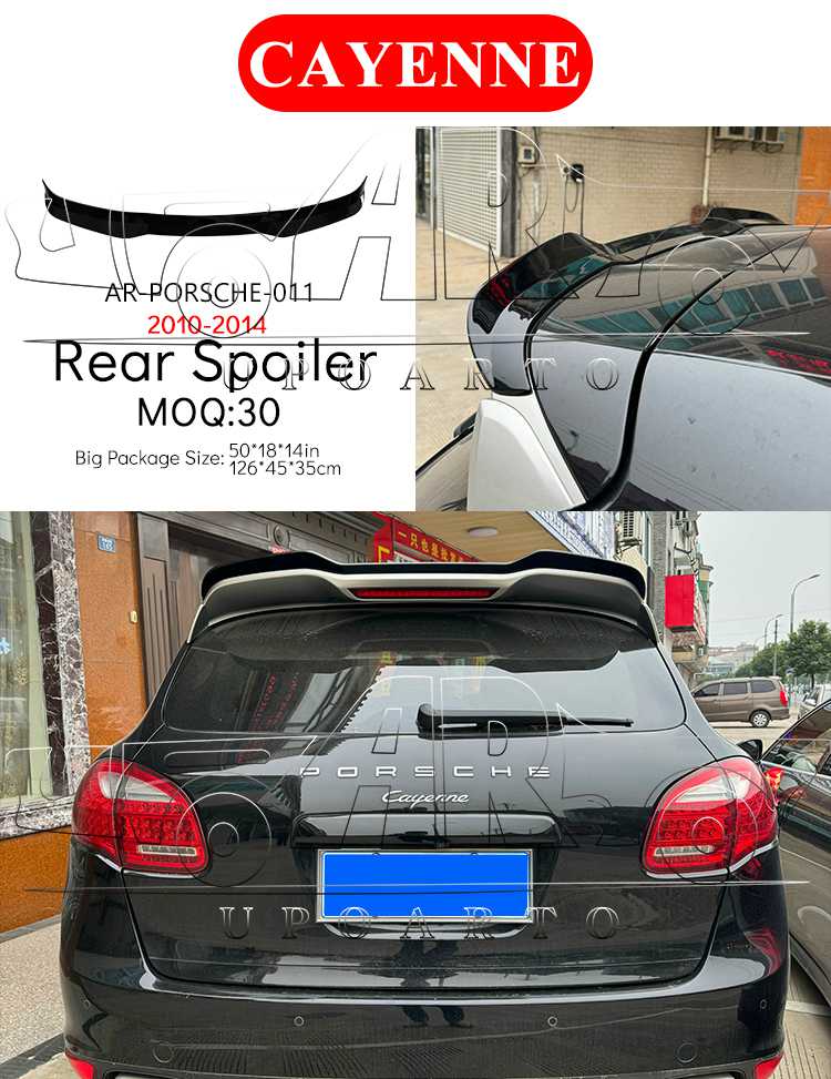 porsche cayanne rear spoiler