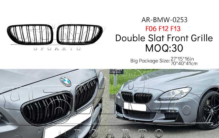 f06 front grille f06 front grille