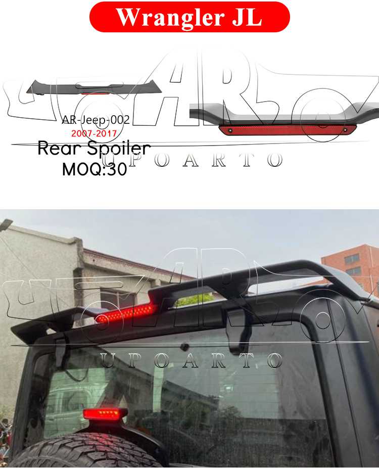 wrangler jl rear spoiler wrangler jl rear spoiler